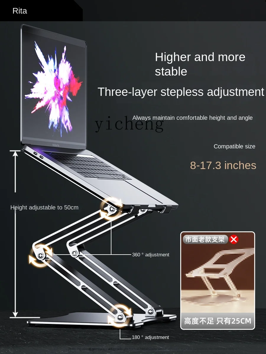 Laptop Stand Hanging Adjustabl - Laptops 评论和价格