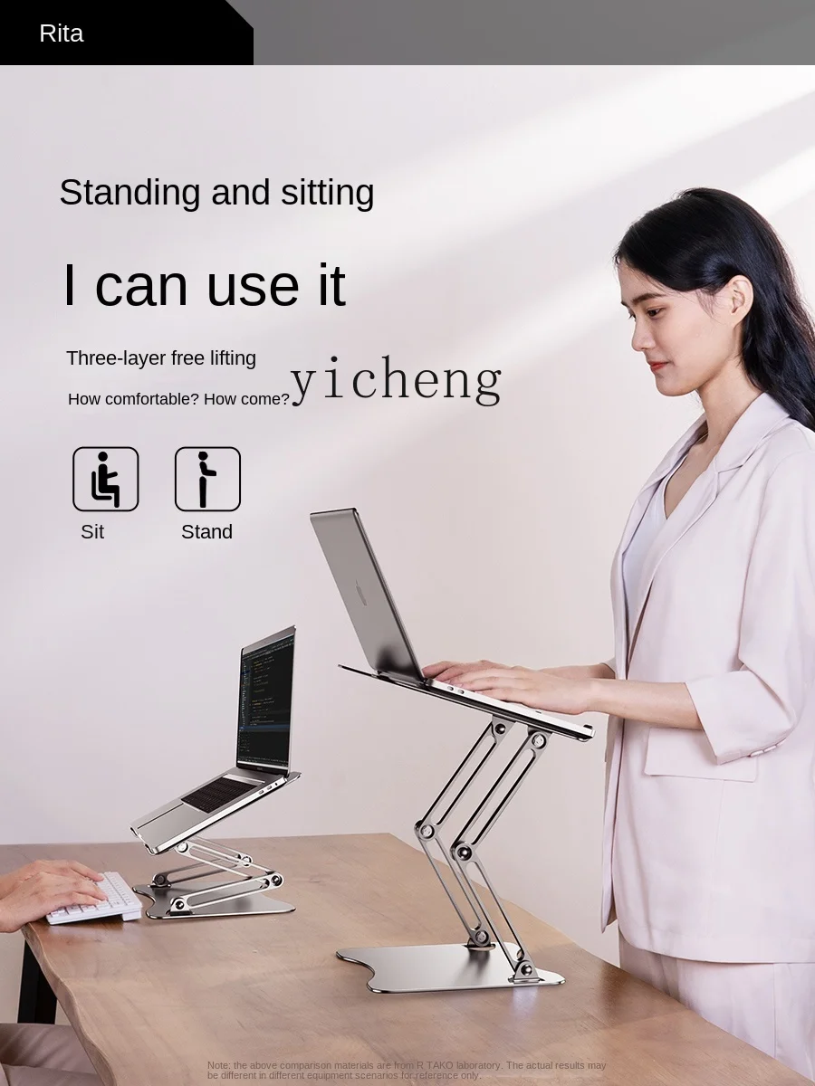 Laptop Stand Hanging Adjustabl - Laptops 评论和价格