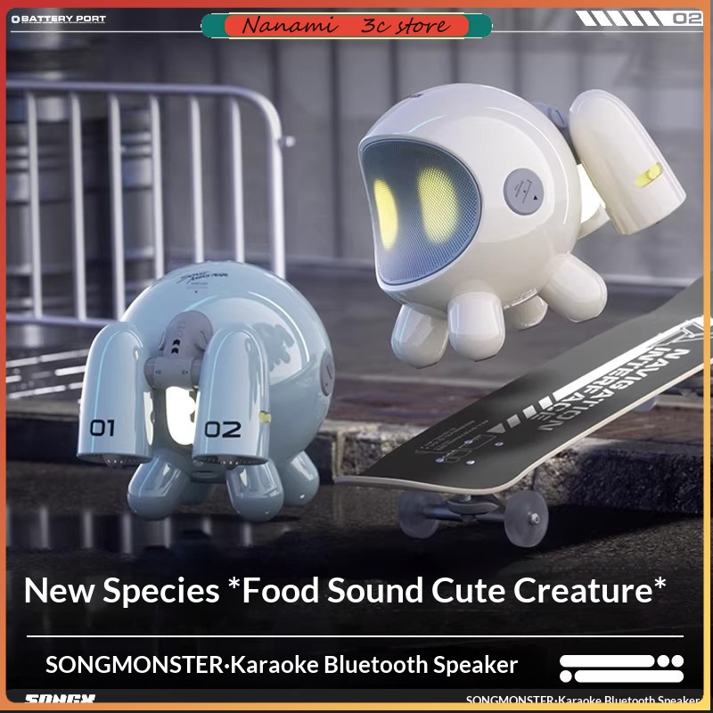 SONGX Audio Dual Microphone Du - Speakers 评论和价格